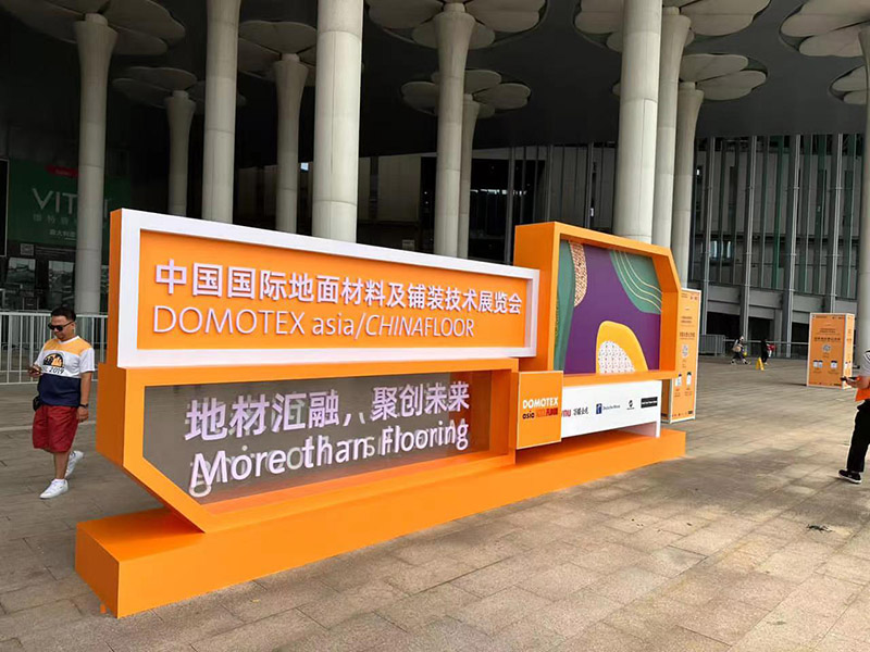 DOMOTEX -The world of flooring 2023 in Shanghai